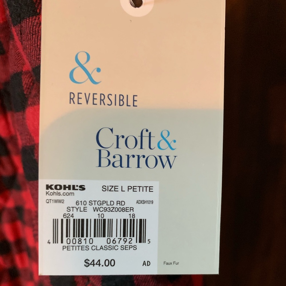 Vest - Picture 2 of 5